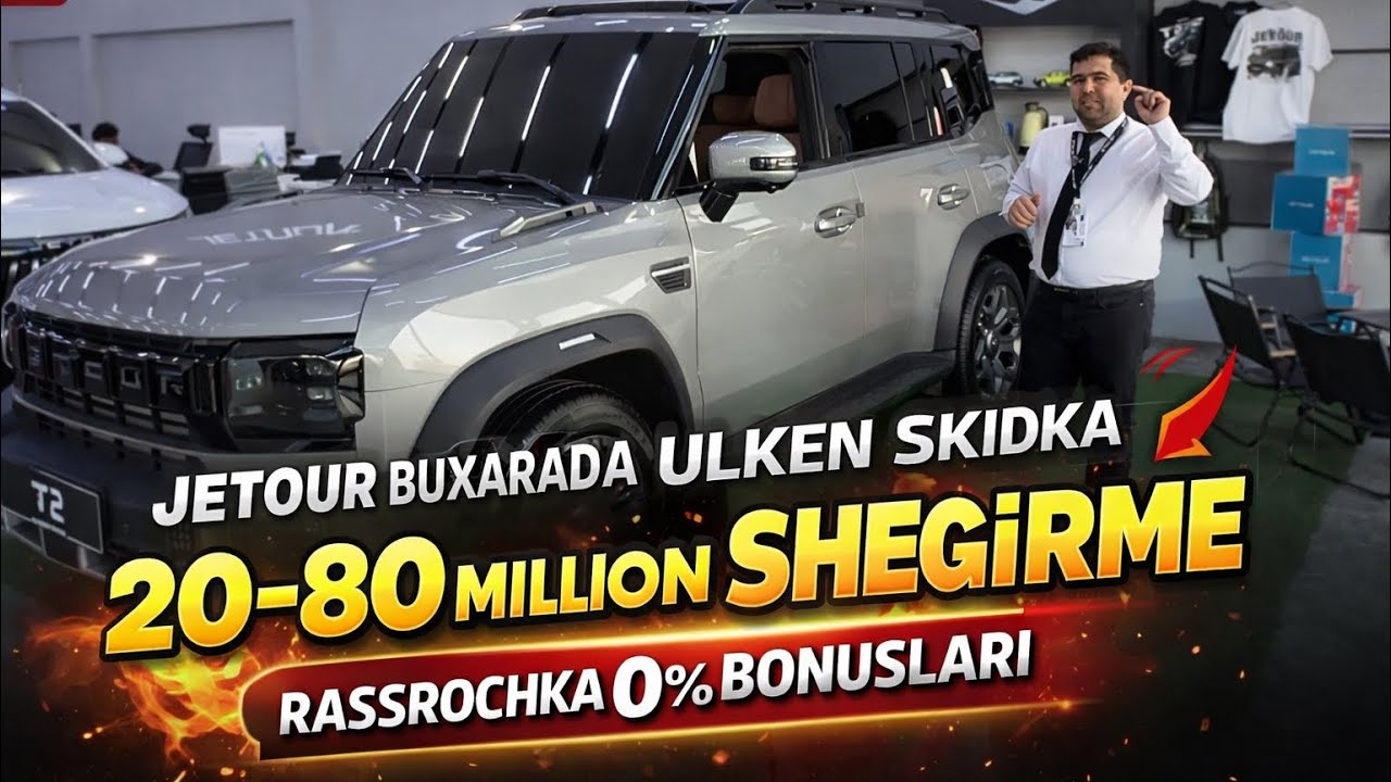 JETOUR АВТОСАЛОНДА 80-МИЛЛИОНГА ШЕКЕМ ШЕГИРМЕ РАСРОЧКА 0% ТЕЗ КОРЕМИЗ 