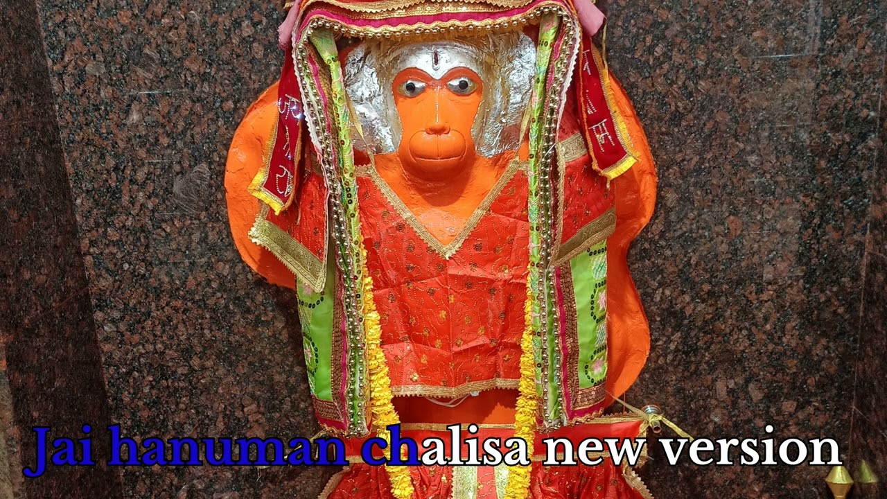 Jai hanuman chalisa new version #jaishreeram #hanumanchalisa #bajrangbali #explore #trending 