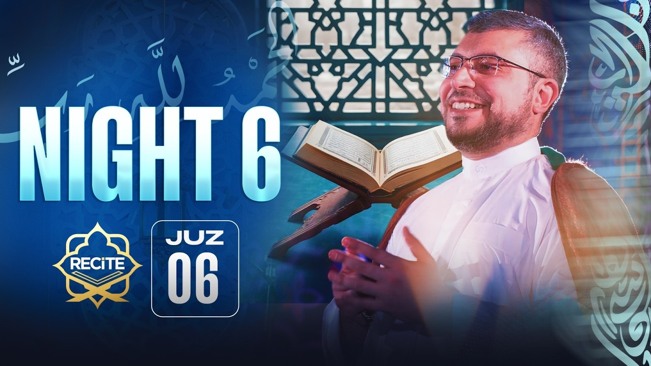 LIVE - Recite - Quran Circle & Lessons with S Hani Hussaini