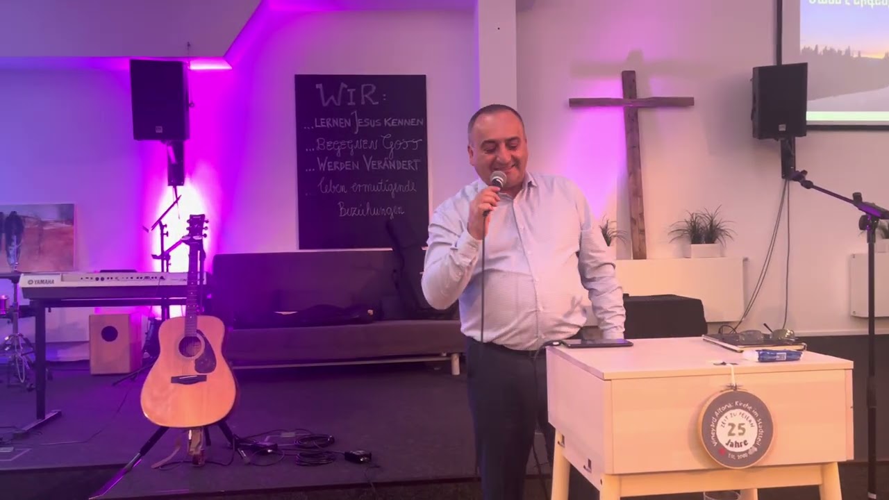 Պաշտիր Տերոջը