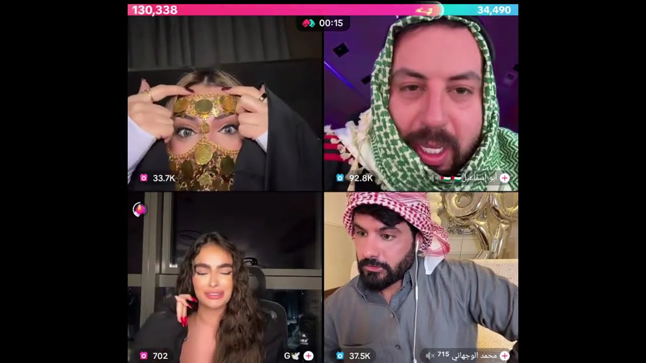 هوازن كيست رباعي جولات حموصية مع محمد و كايا
