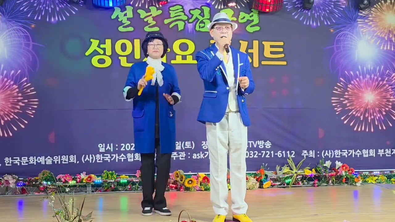 2026년 2월 15일