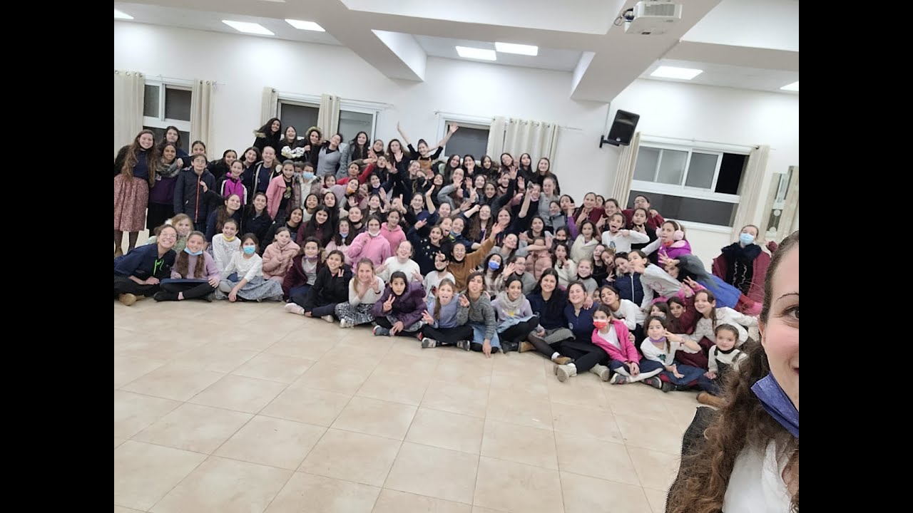 מסיבת ראש חודש אדר א' תשפ