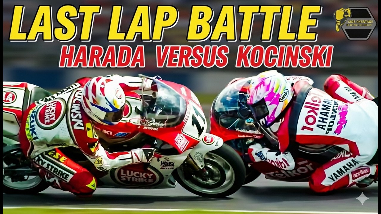 ПОСЛЕДНИЙ КРУГ БИТВА ХАРАДА ПРОТИВ КОЧИНСКИ #2stroke #racing #gp #battle #harada #vs #kocinski