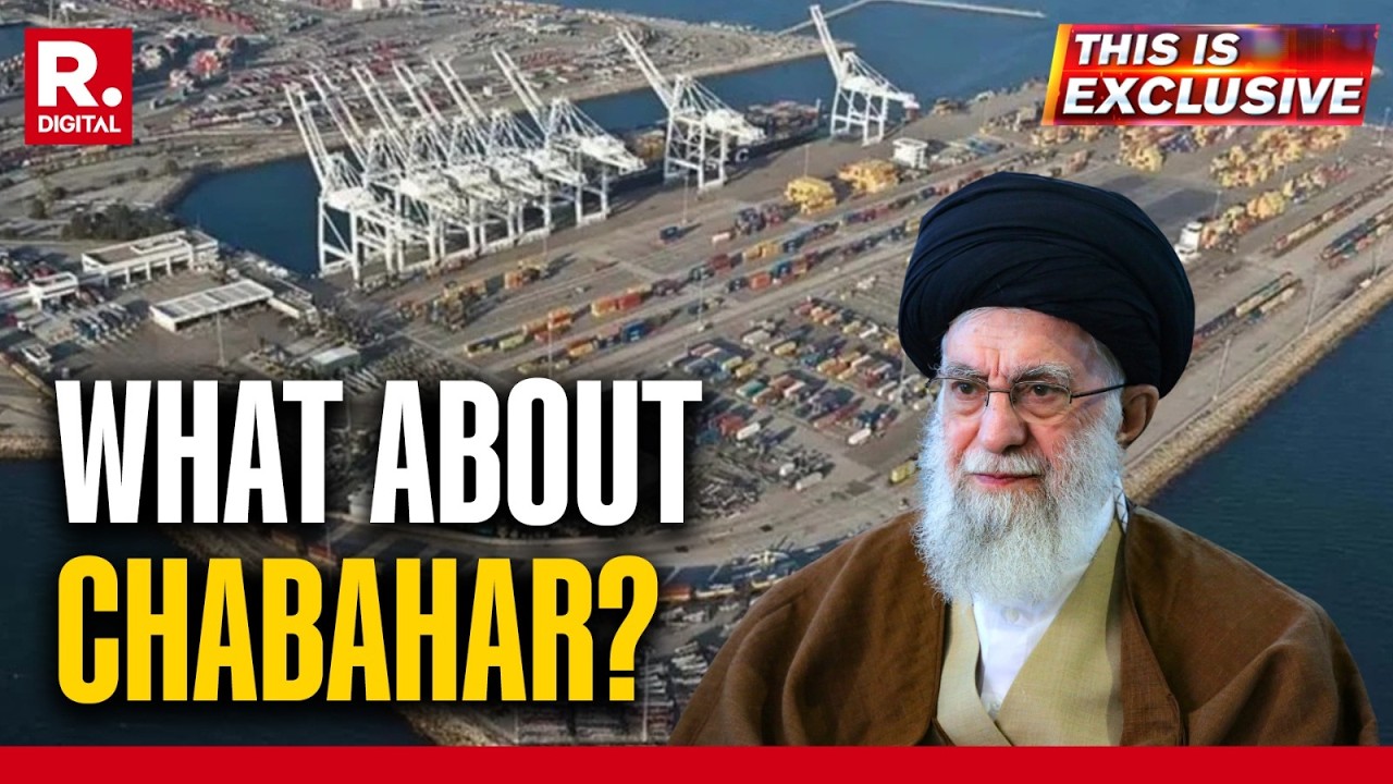 This Is Exclusive: What About Chabahar? | Will India Buy Iranian Oil?