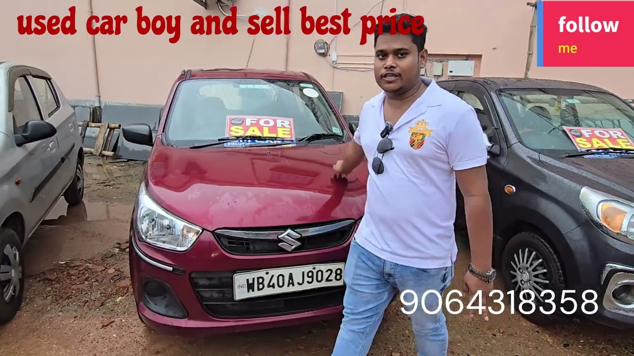 DM cars solutions.  used car buy and sell best price.        Bardhaman/kalna/ Krishnanagar/ Katwa