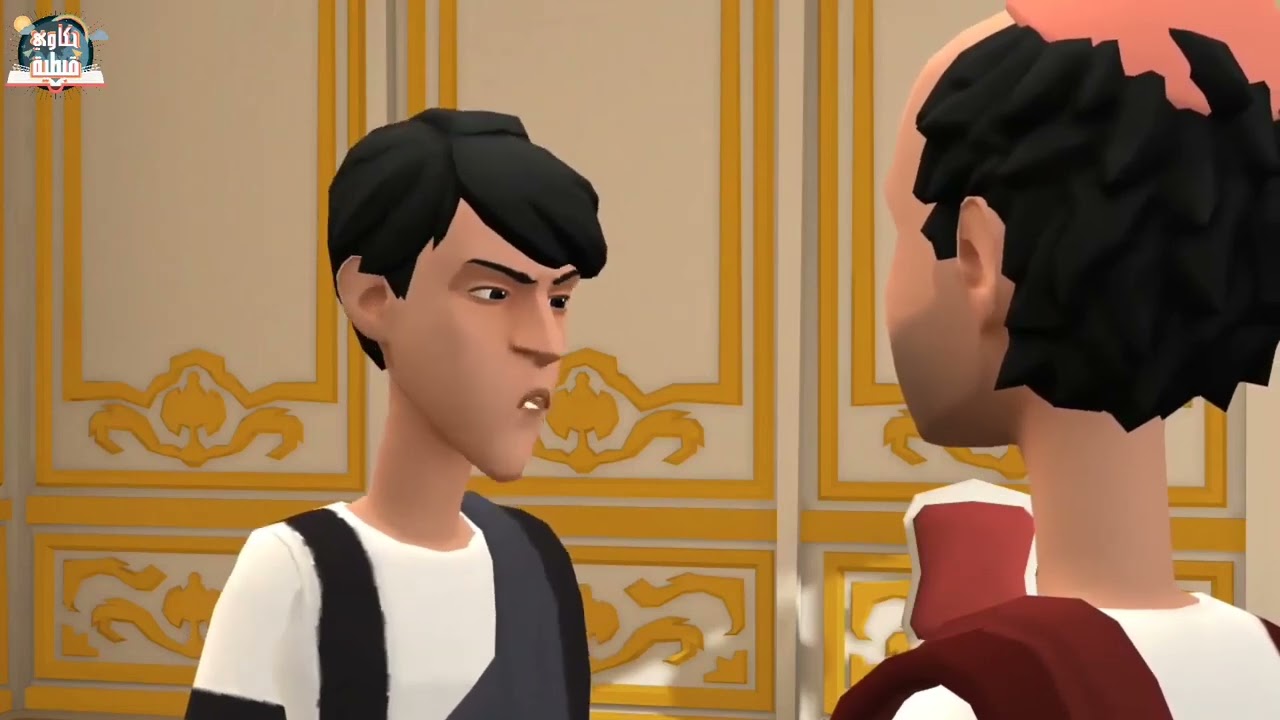 مجمع نيقية 325 مبطريقة بسيطة للأطفال
