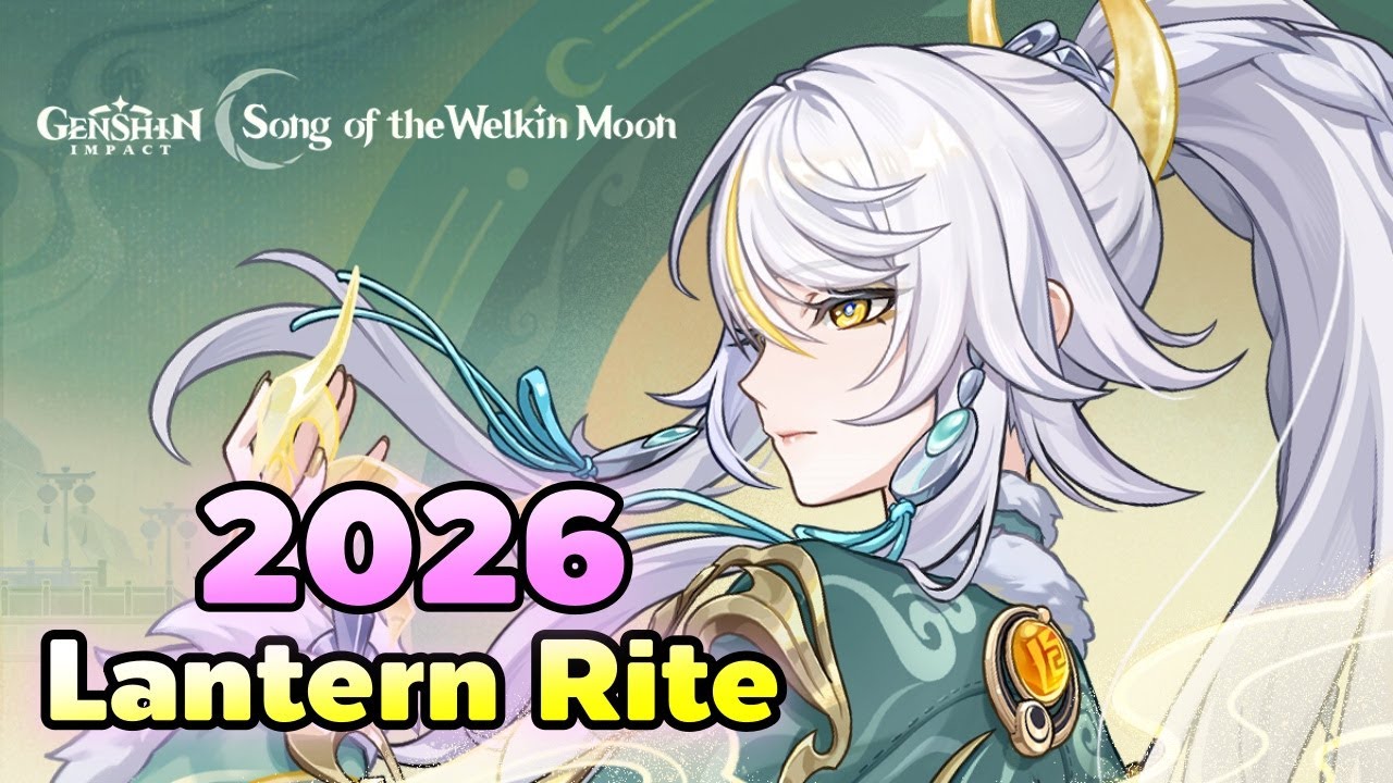 Genshin Impact | เนื้อเรื่อง Lantern Rite 2026 ลอยโคมอีกปีที่รอคอย