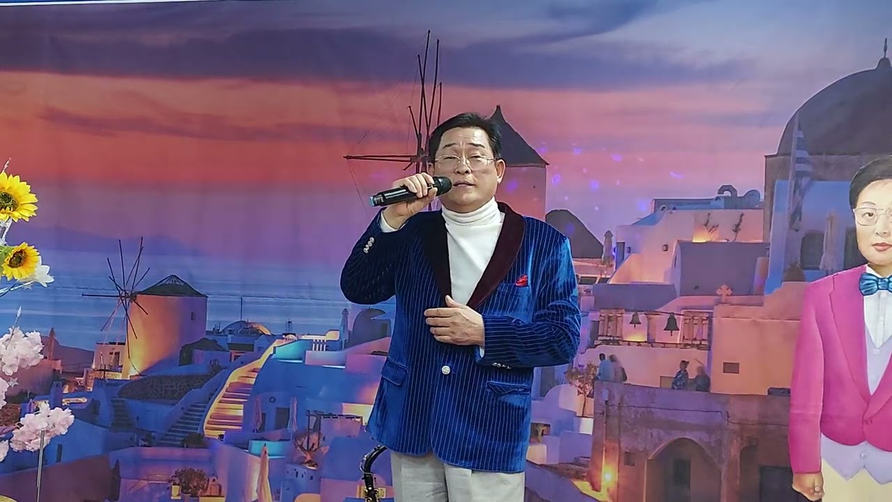 조승철 센치멘탈 쟈니 전국 배호협회 2026년  2월 정모에서