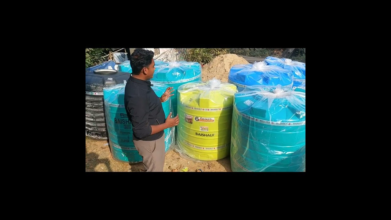 Baishali water tank | best water tank | #water tank