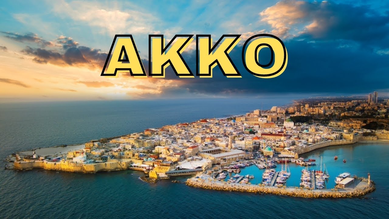 Akko (Acre) Israel - Discover 5,000 Years of History