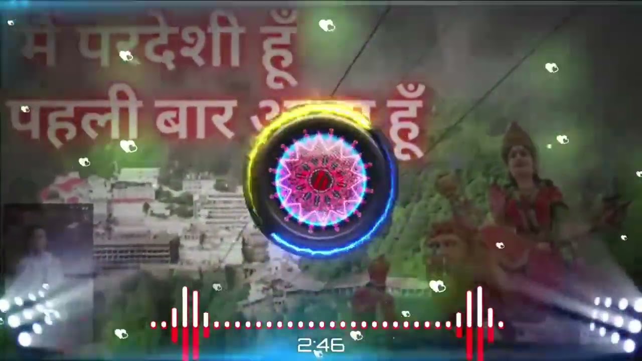 मैं परदेसी हूं पहली बार आया हूं
