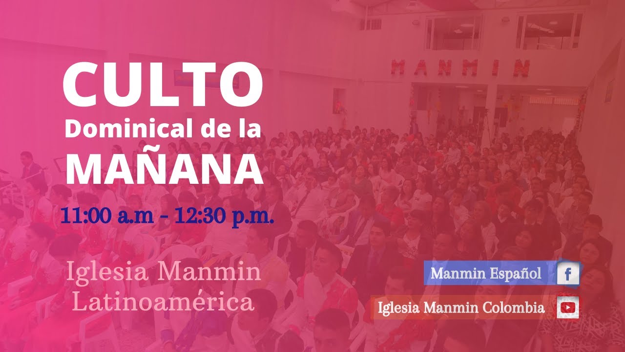 Cielo 22 | GCNTV Col - Iglesia Manmin