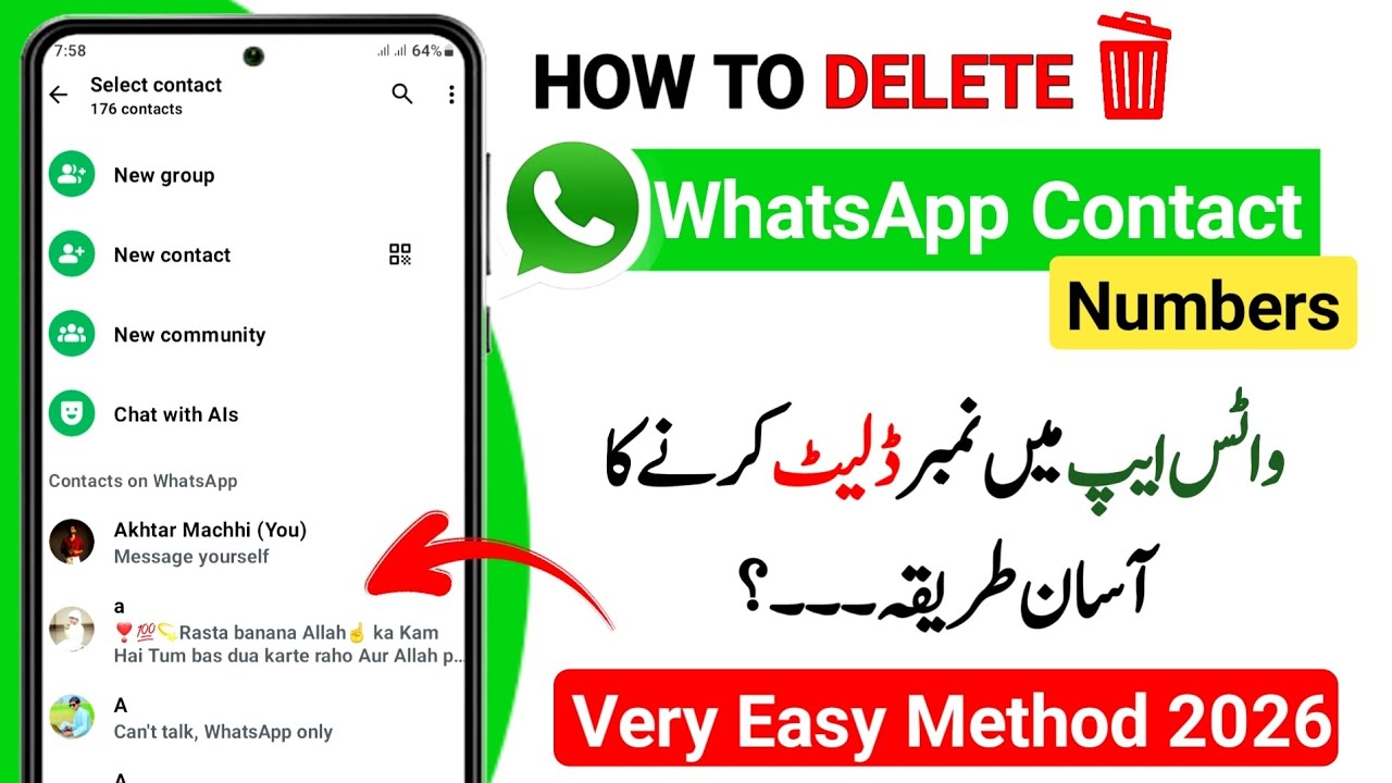WhatsApp Se Number Delete Karne Ka Tarika || How To Delete WhatsApp Contact Number