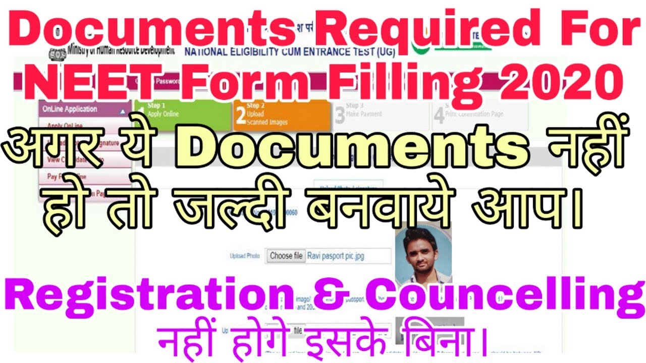 Documents Required During NEET ONLINE Application Form Filling For 2020,