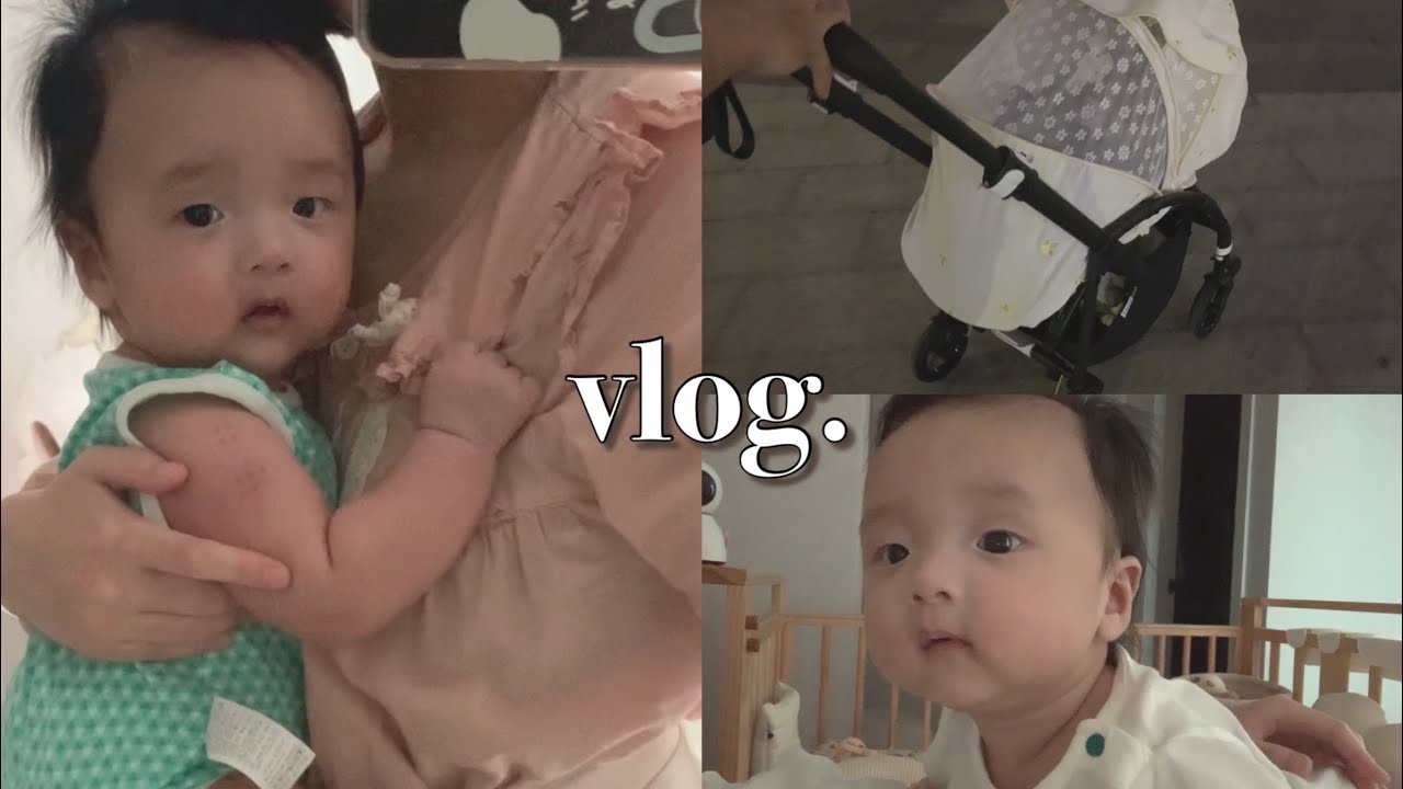 vlog. 육아브이로그ㅣ생후 3개월 110일 아기, 토끼잠🐰, 뒤집기 연습중, 분유 단계 바꾸기 실패, 유모차 모기장&햇빛가리개