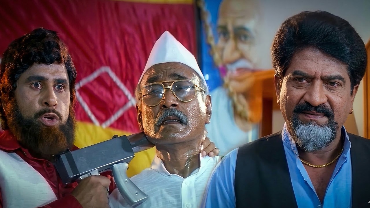 CM ತಲೆಗೆ ಗನ್‌ ಇಟ್ಟ ಟೆರರಿಸ್ಟ್‌ 😲 | ಕ್ಯಾಬಿನೆಟ್‌ ರಚನೆ ವೇಳೆ ನಡೆದ ಭಯಾನಕ ಘಟನೆ | Kannada Best Scene