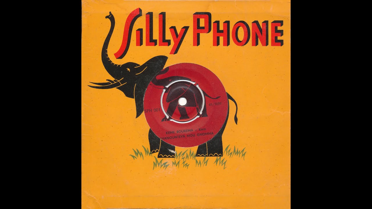 The first Syliphone recording?
