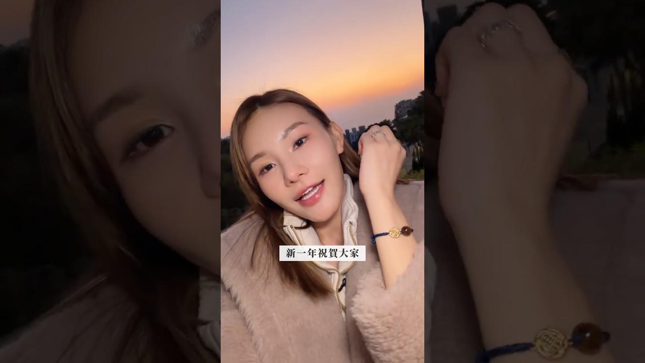 【索運手繩】新年好運氣！🧧祝大家2026 索滿好運🧧