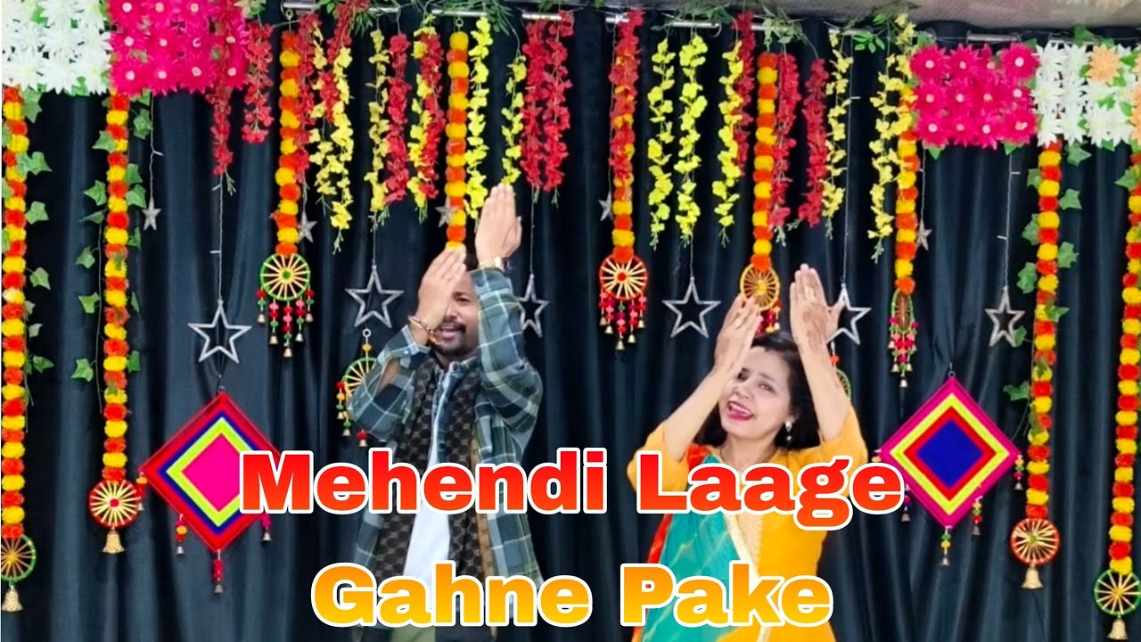 Mehendi Laage Gahne Pake Bride Mother Dance Video @noopurtripathi @ANSHUSHIVHARE Wedding Dance