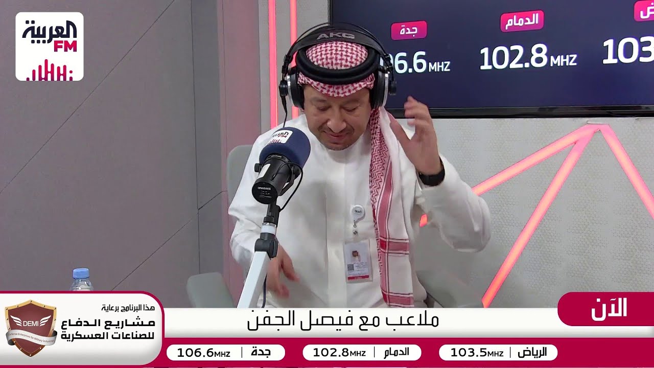 ملاعب | لماذا انخفض الحضور الجماهيري هذا الموسم!؟