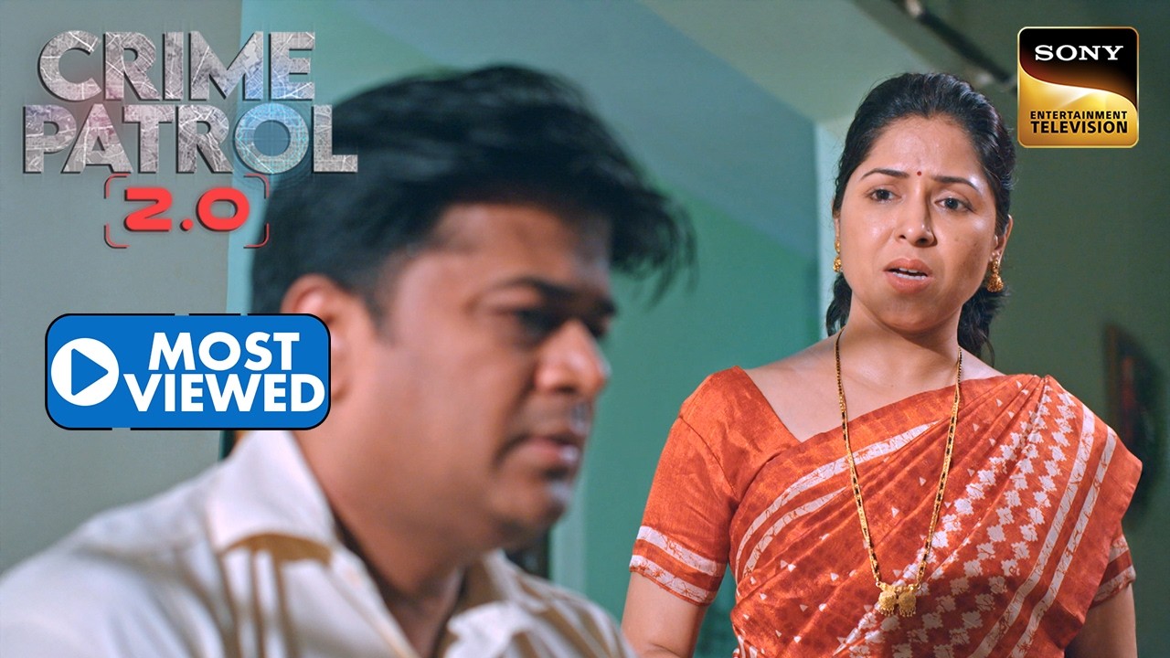 Police को Wakode Family Case में मिला बड़ा Shock | Crime Patrol 2.0 | Most Viewed