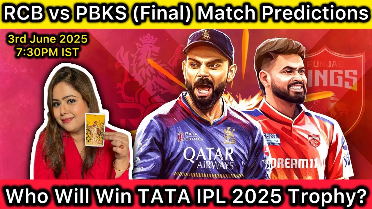 RCB vs PBKS FINAL MATCH PREDICTION | Royal Challengers Bengaluru vs Punjab Kings | TATA IPL 2025