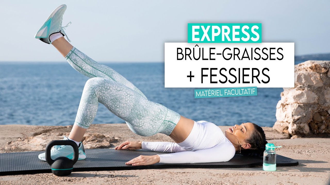 30MIN BR&Ucirc;LE-GRAISSES + FESSIERS EXPRESS !!! Perte de gras, tonification fessiers - Sissy Mua