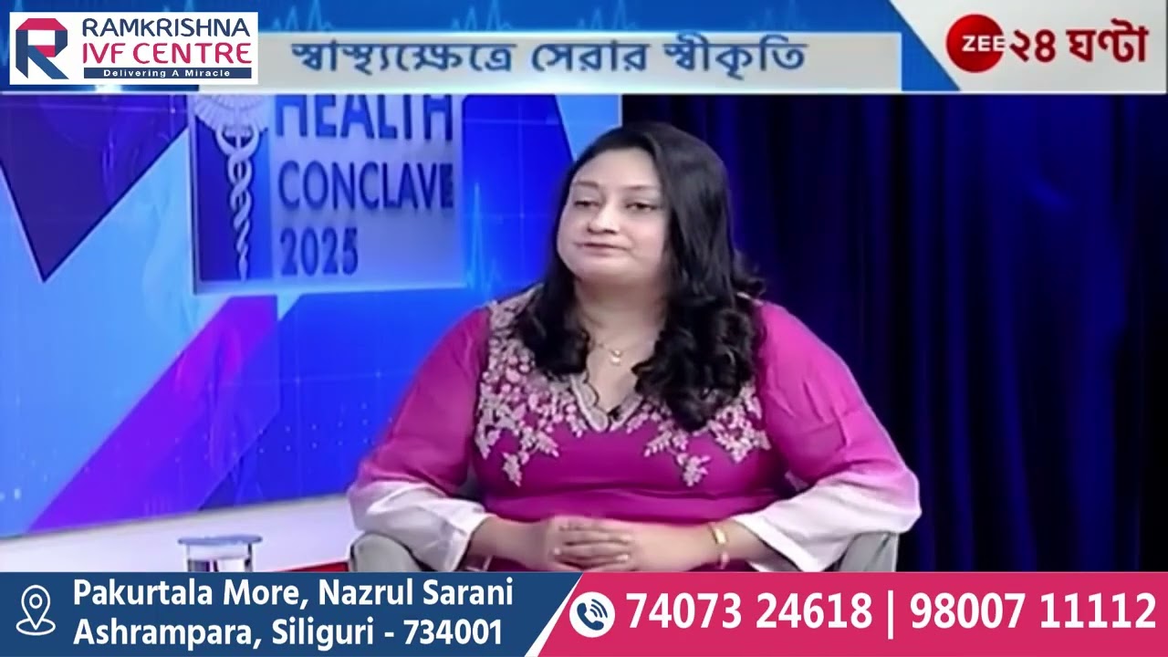 Zee 24 Ghanta Health conclave 2025 Tv Interview of Dr. Rituparna Das