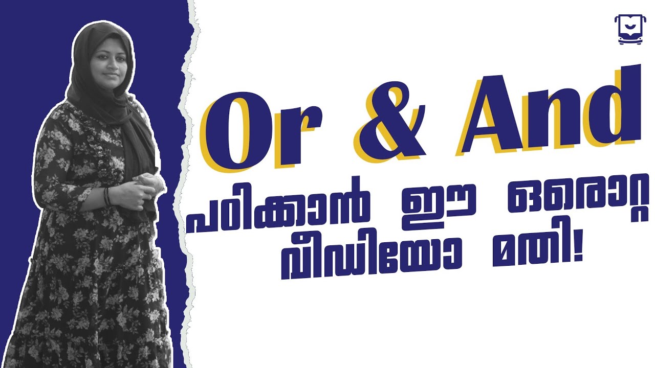 And, Or || Conjunction Part 2|| Sanam Noufal Spoken English for kids|| 9387161514
