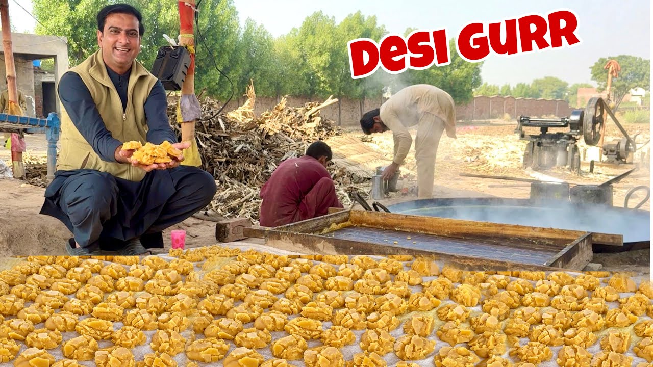 Desi Gurr (jaggery) bnanay ka Tarika||How to Make Jaggery