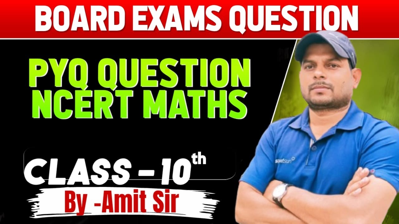#class10mathncerstsolutions #by amit sirAIS COACHING MEERUT