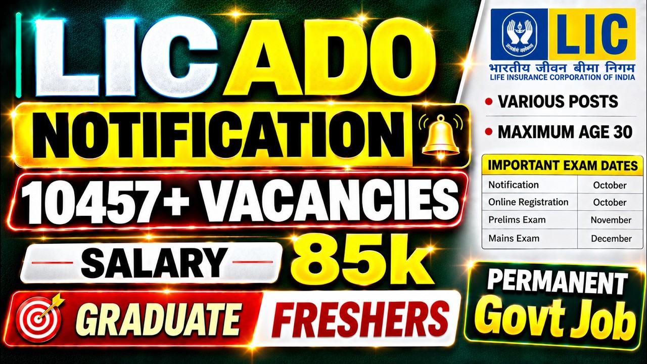 🚨LIC ADO Notification 2026 | 10457+ Vacancies 😱 85000 Salary | Freshers Graduate | Best Opportunity