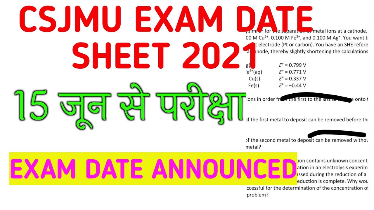 CSJMU EXAM Date 2021-22|| Exam from 15 June || Chatrapati sahuji university exam 2021||Exams Covid