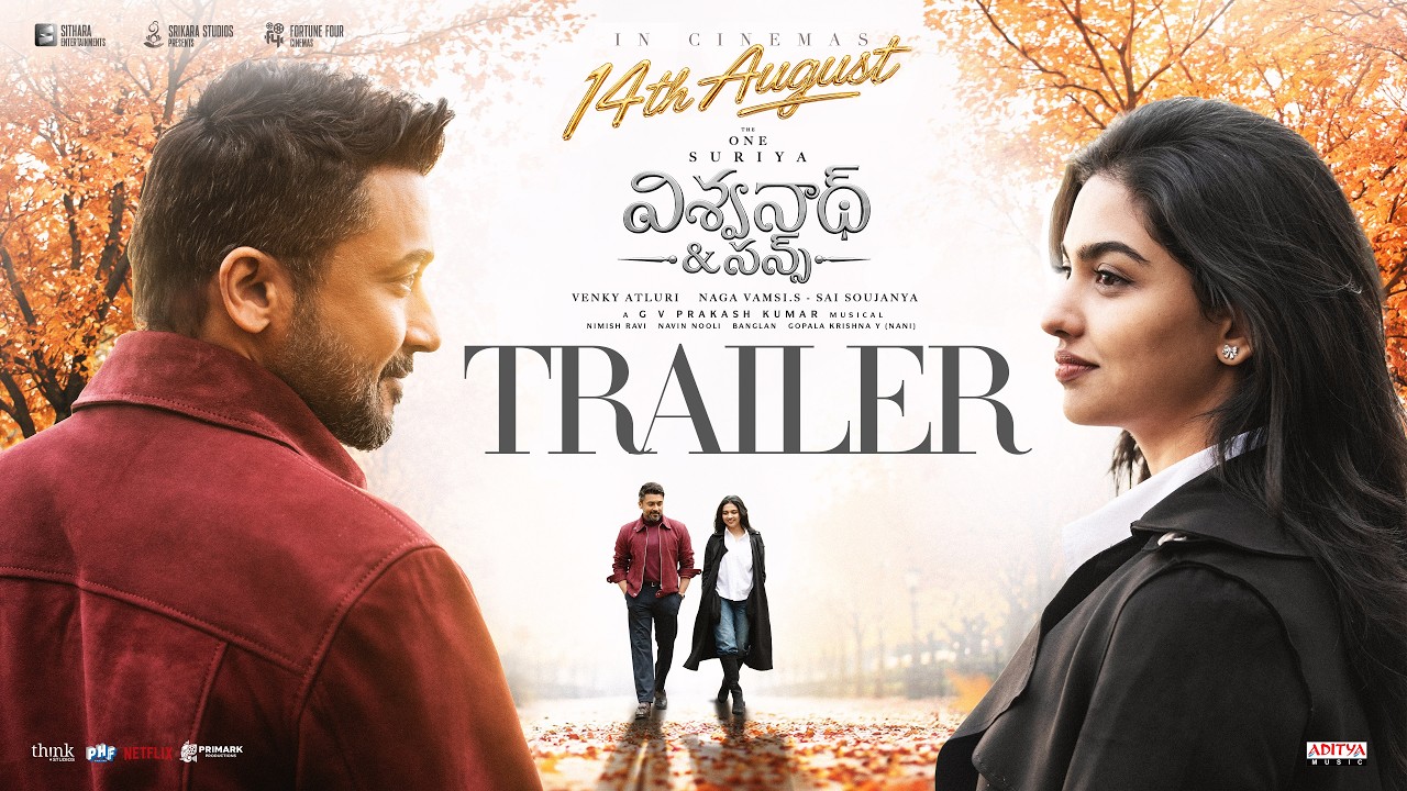 Vishwanath and Sons Trailer (Telugu) | Suriya, Mamitha | GV Prakash | Naga Vamsi | Venky Atluri