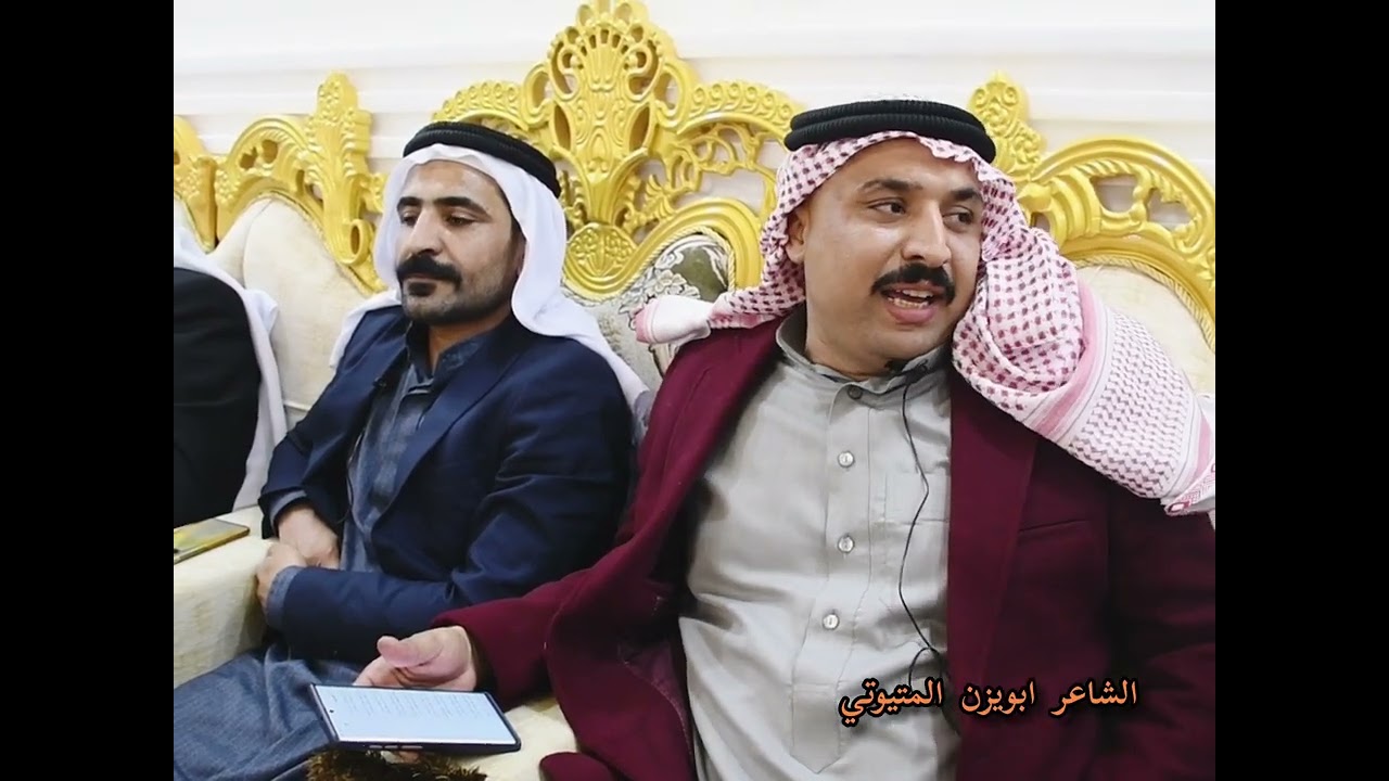 قصيدة  البومتيوت بقلم الشاعر حازم القيرواني والشاعر ابويزن المتيوتي