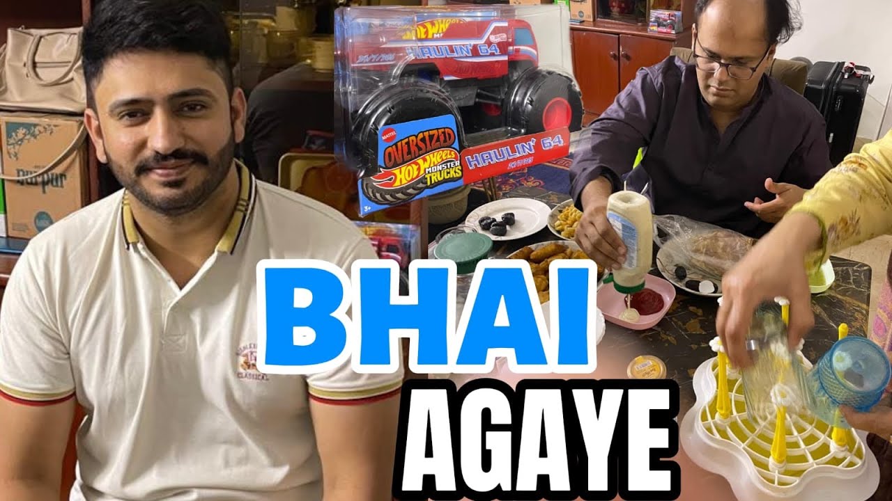 Bhai agaye abroad se, Sab ne Roza sath Iftar Kia 😊❤️
