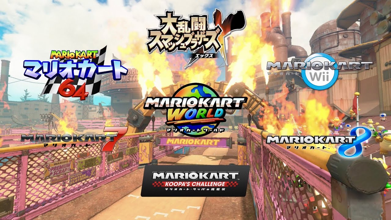 64 サーキット・ワリオスタジアム 同時再生 Ver.3  (N64 Raceway・Wario Stadium Mashup Ver.3)