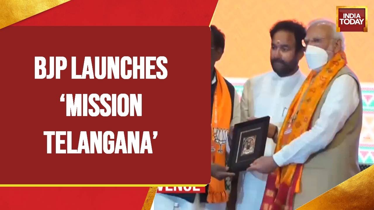 BJP National Executive Meeting: 'Movement Needed Against TRS' Dynastic Corrupt Regime In Telangana'