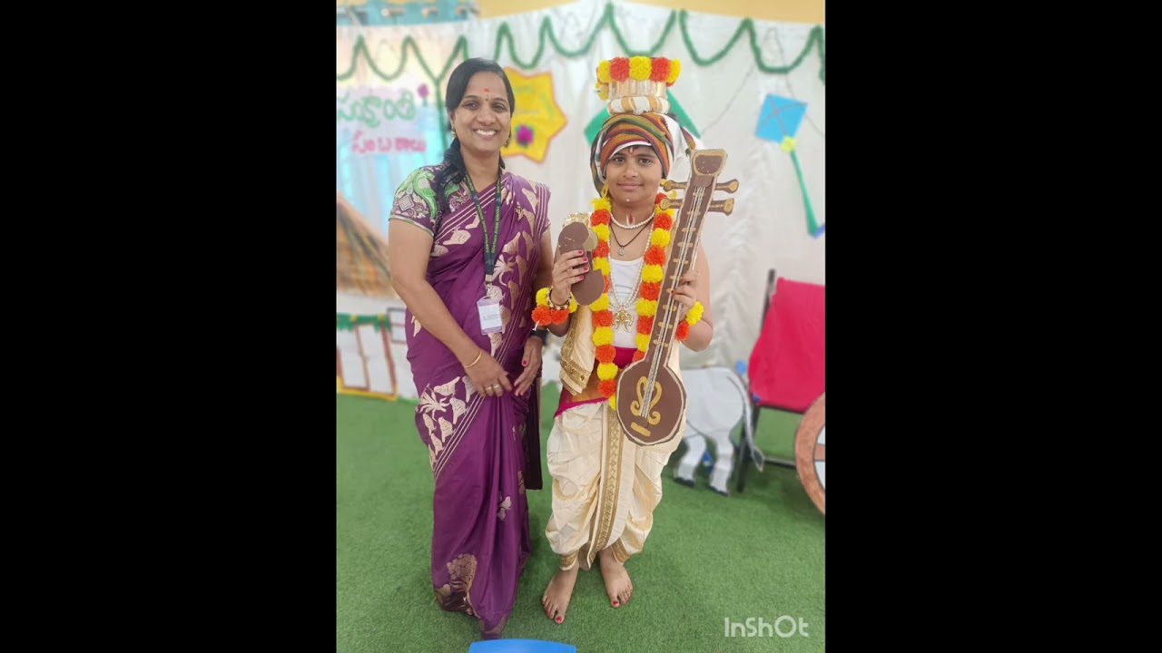 #Haridasu