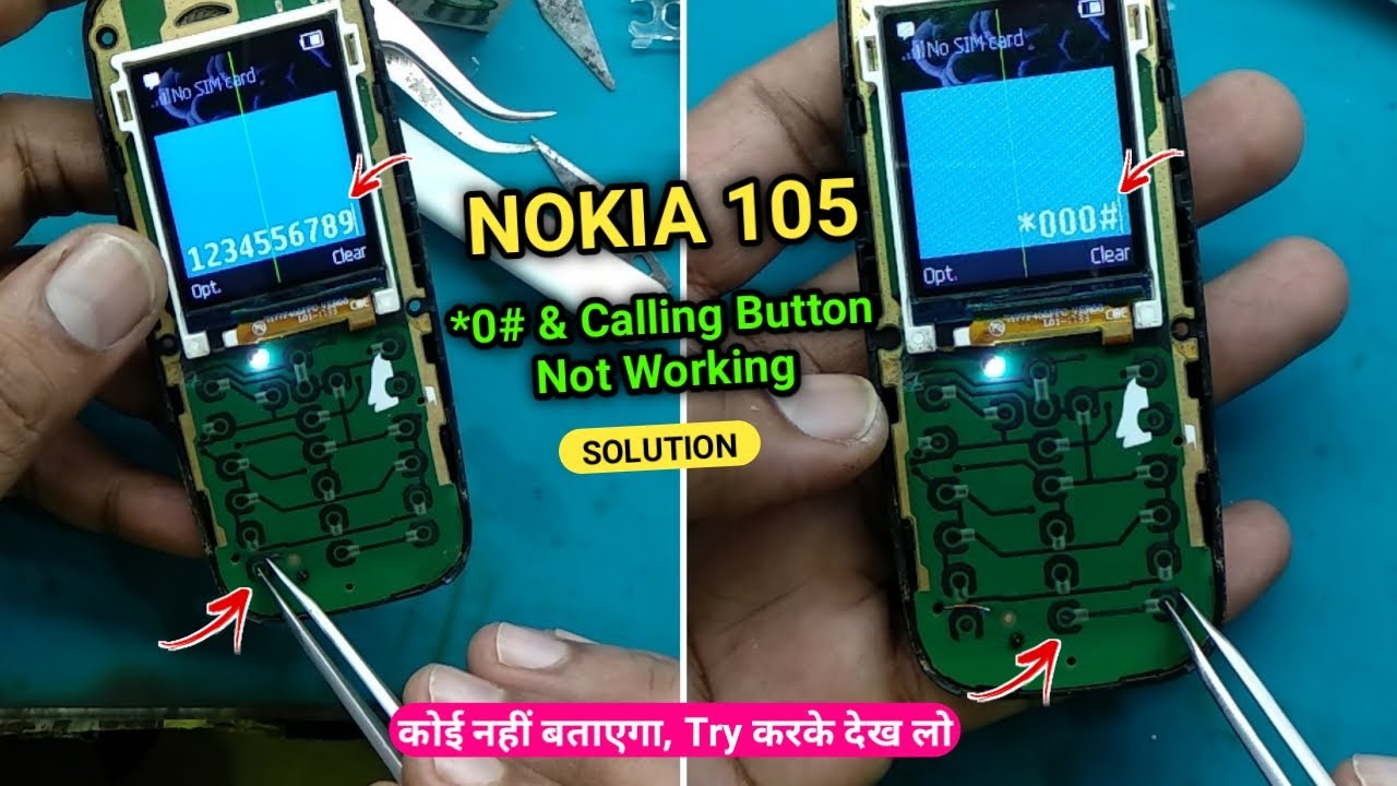 Nokia 105 *0# not working | nokia 105 keypad solution | nokia 105 | keypad solution |sonu technicals
