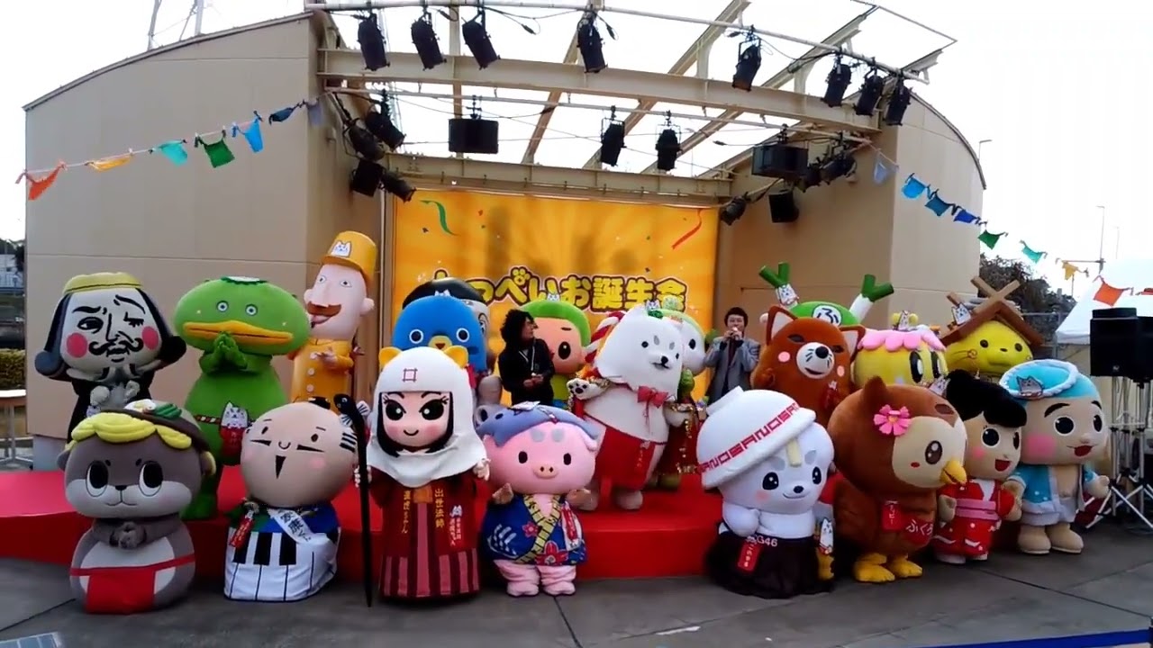 ☆静岡県磐田市高見丘 ららぽーと磐田2017 しっぺい感謝祭(しっぺいお誕生日会) 42