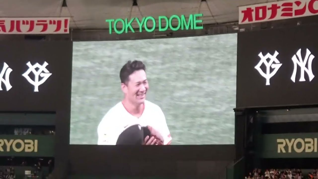東京ドーム　巨人vs中日戦　2025年レギュラーシーズン最終戦セレモニー