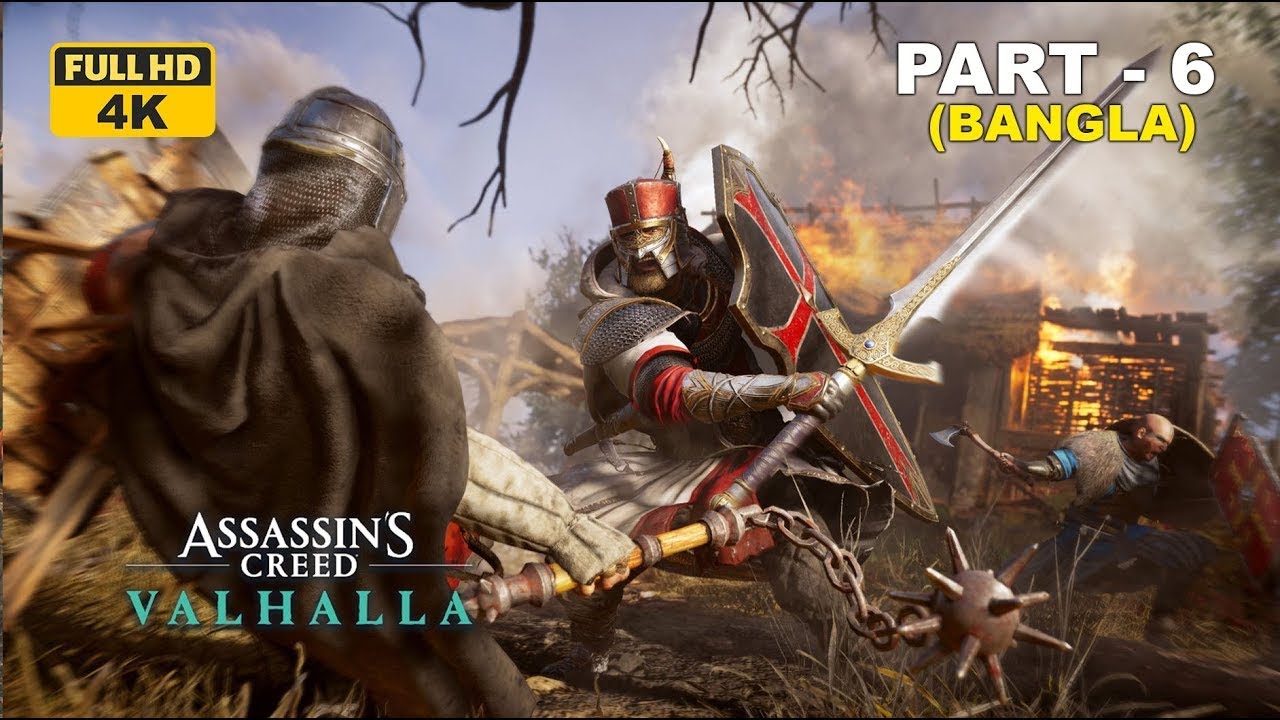 Assassin's Creed Valhalla Bangla Gameplay (Part - 6  Bangla) বাংলা । NOYON