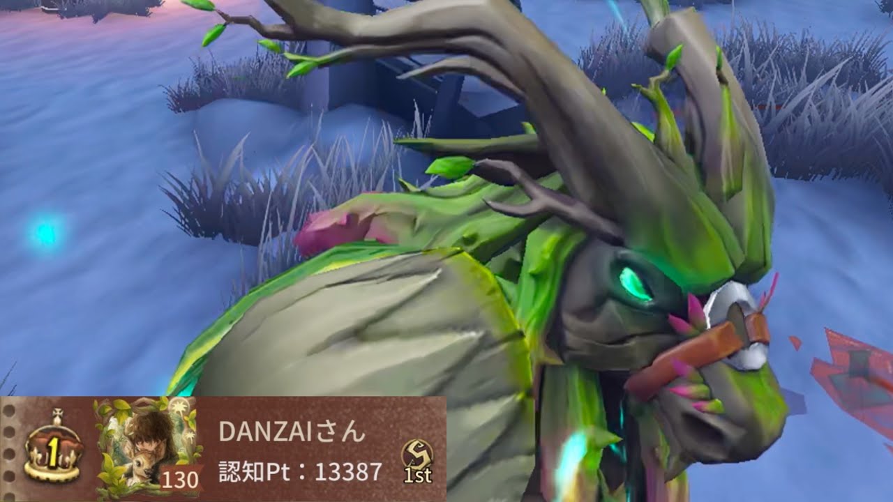 断罪狩人1位 (1st Game Keeper)【第五人格】