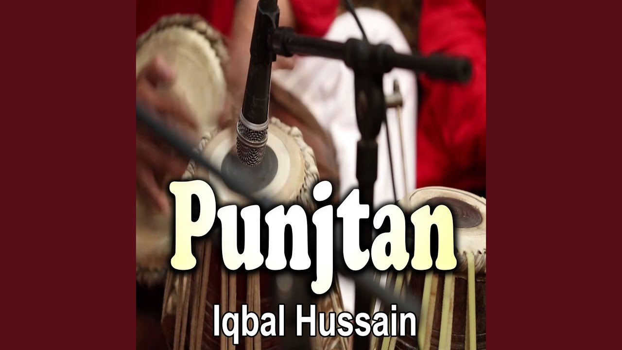 PunjTan