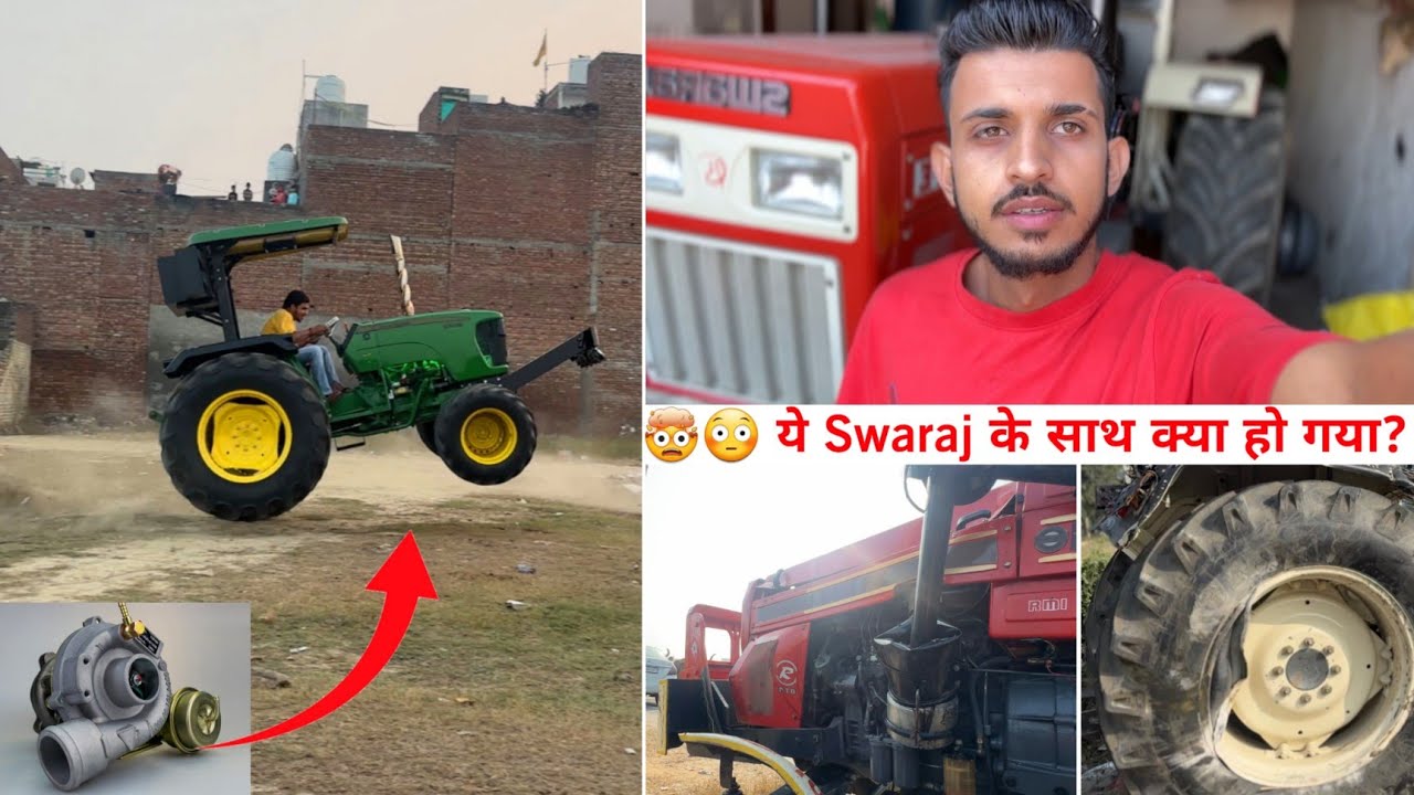Turbo लगते ही ट्रैक्टर उड़ने लगा || 61 Number on 5050D