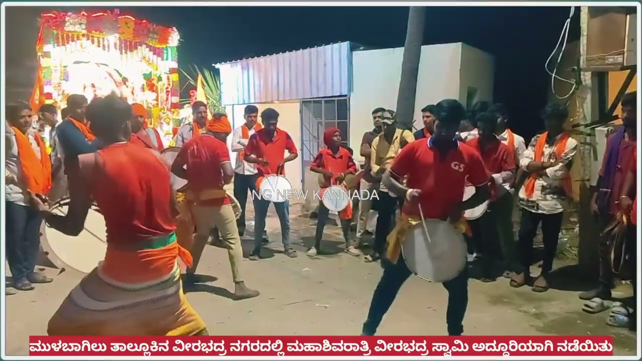 ಹೂಯ್ಸಳ ಕ್ರಿಕೆಟ್ ಕಪ್ ಸಮಾರೋಪ ಸಮಾರಂಭದಲ್ಲಿ  ಮಾಜಿ ಸಂಸದ ಮುನಿಸ್ವಾಮಿ
