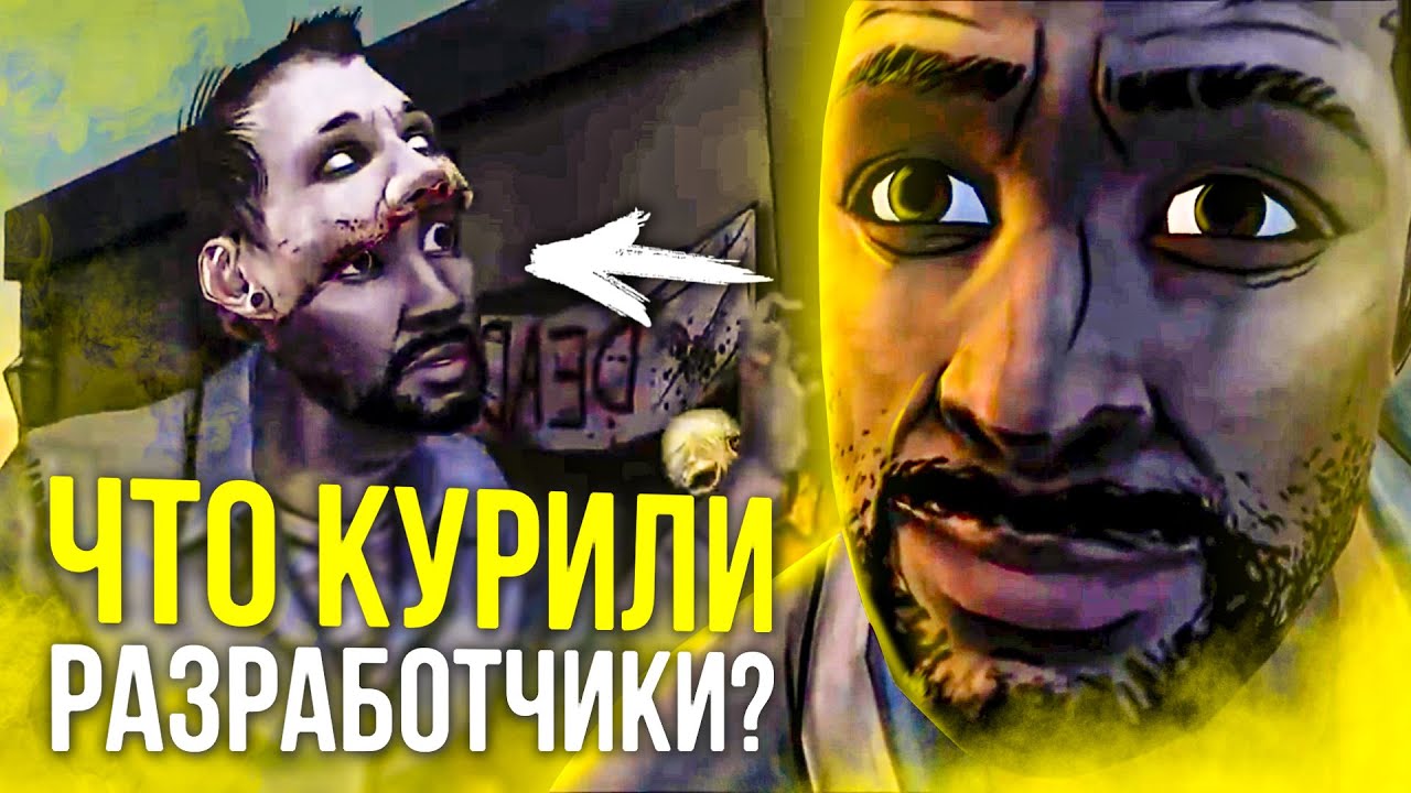 6 НАИКРУТЕЙШИХ СЕКРЕТНЫХ КОНЦОВОК В ИГРАХ! [№6]