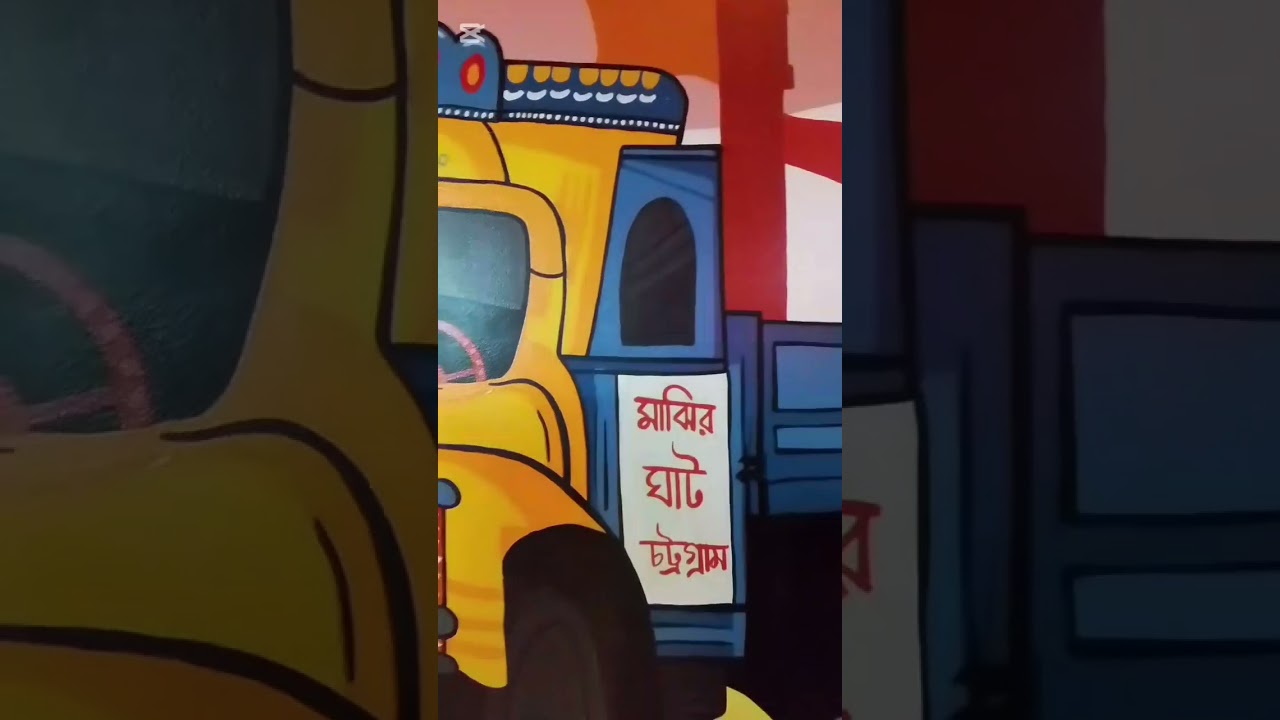 Kohinoor City opening er din.